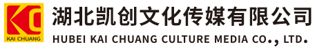 汝州墙体彩绘-汝州门头店招-汝州文化墙-汝州店面装修-汝州标识牌-汝州墙体广告汝州活动搭建-汝州广告公司-湖北凯创文化传媒有限公司