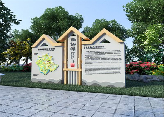 汝州景区标识标牌设计要求。