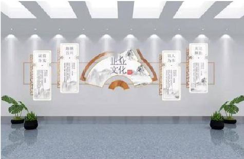 汝州企业文化墙设计的核心要素。