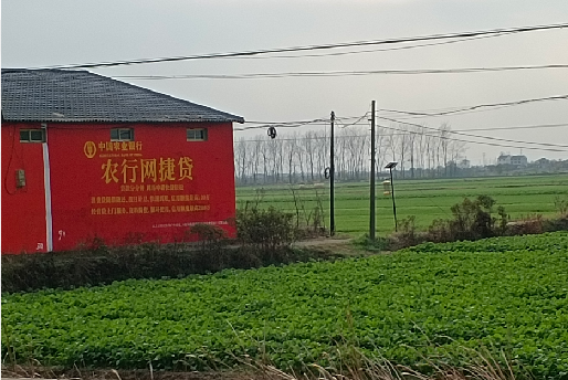 汝州如何防止墙体广告褪色呢？