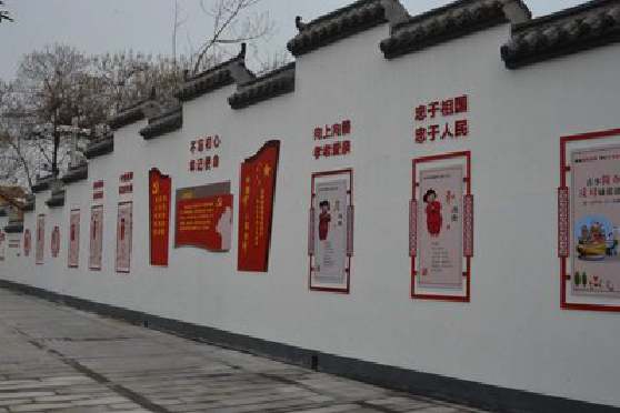 汝州墙体彩绘-乡村文化墙