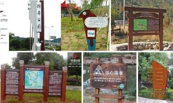 汝州标识标牌具有哪些特点？