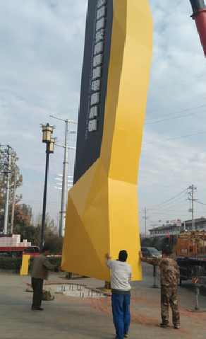 汝州标识标牌的安装方法。