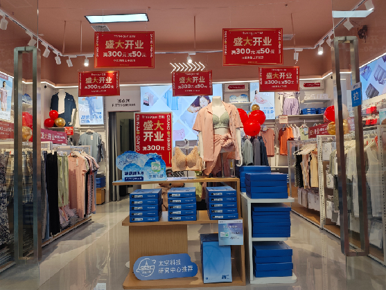 汝州店面装修可以怎么设计？