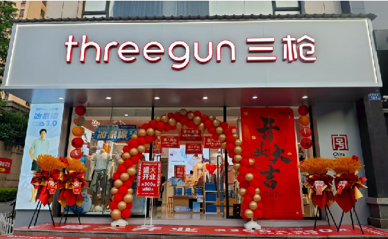 汝州店面装修风格有哪几种及特点？