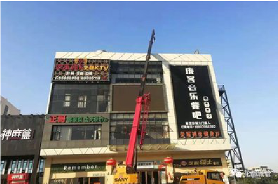 汝州户外广告招牌设计制作。