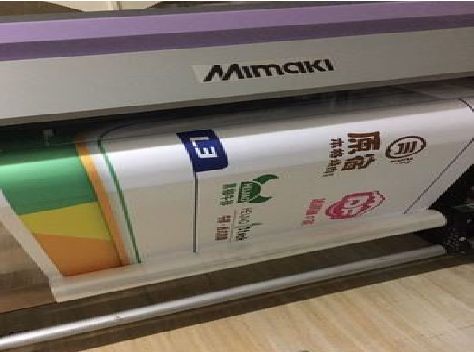 汝州喷印写真褪色的原因。