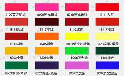 汝州广告油墨饱和度不好的原因。