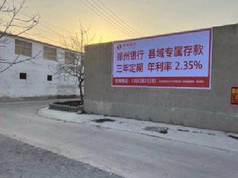 汝州喷绘广告持久的的几大要素。