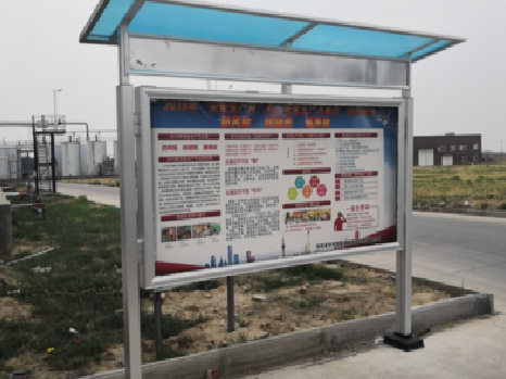 汝州宣传栏制作要注意哪些细节？