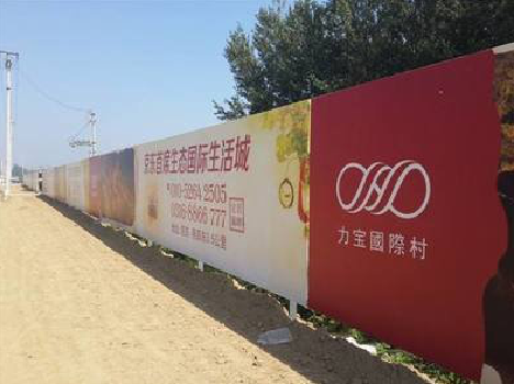 汝州喷绘可以用来喷什么画面？