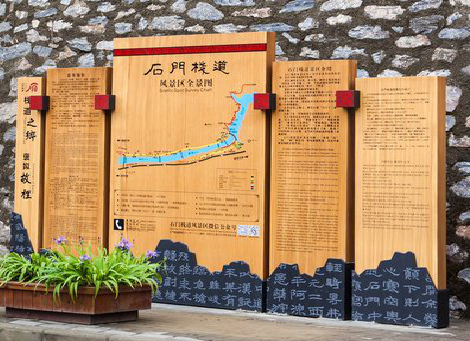 汝州景区标识牌居然有这么多功能，让我来告诉你吧!