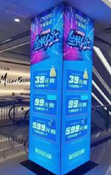 汝州三面立柱灯箱如何制作？