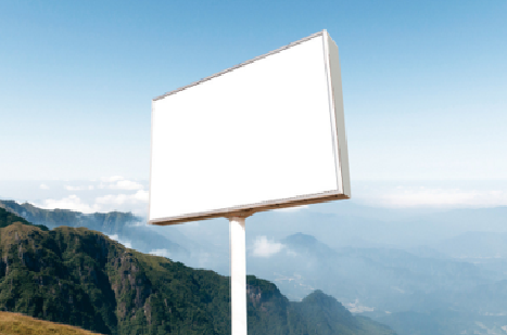 汝州户外广告变革的趋势。